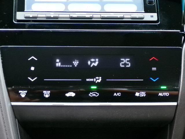 ホンダ シャトル １．５ ハイブリッド H27年 (東北) 99