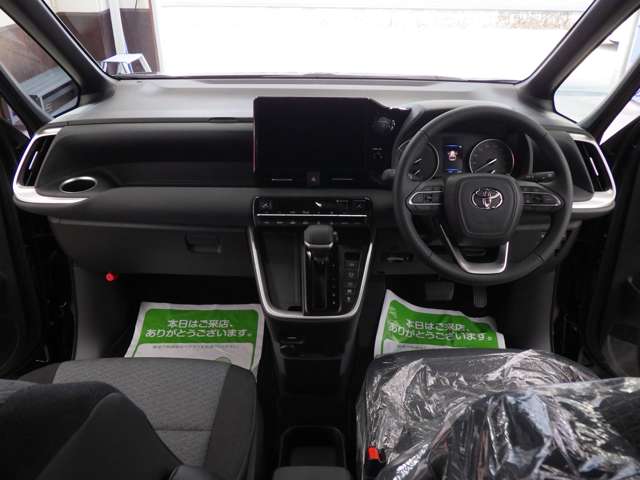 トヨタ ノア １．８ ハイブリッド Ｓ－Ｇ Ｅ－ＦＯＵＲ ４ＷＤ R8年 (東北) 99