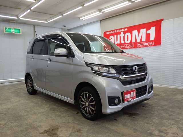 ホンダ Ｎ−ＷＧＮ ６６０ カスタムＧ ４ＷＤ H28年 (東北) 99