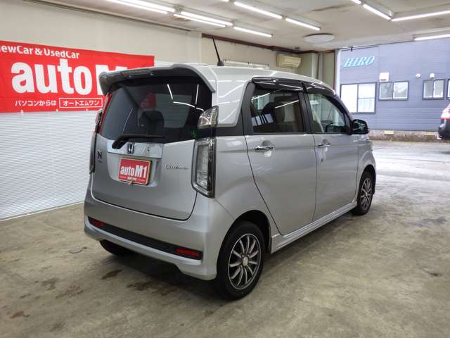 ホンダ Ｎ−ＷＧＮ ６６０ カスタムＧ ４ＷＤ H28年 (東北) 99
