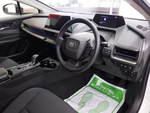 トヨタ プリウス ２．０ Ｇ Ｅ－ＦＯＵＲ ４ＷＤ R5年 (東北) 99