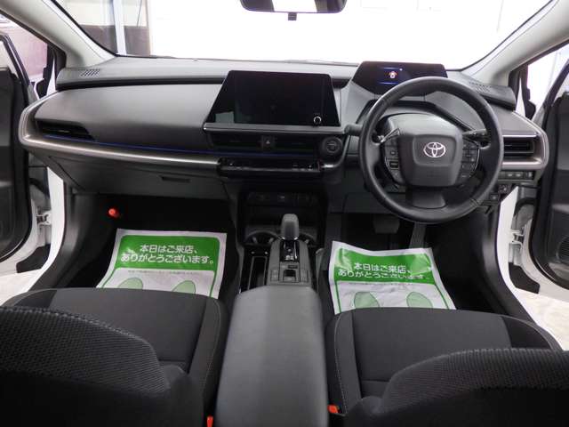 トヨタ プリウス ２．０ Ｇ Ｅ－ＦＯＵＲ ４ＷＤ R5年 (東北) 99