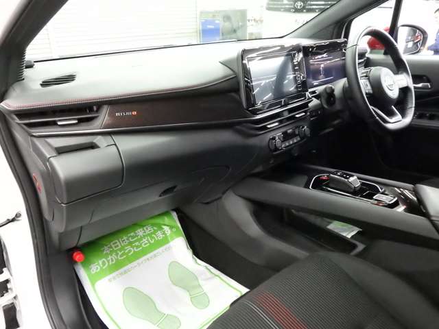 日産 ノートオーラ １．２ ＮＩＳＭＯ R4年 (東北) 99