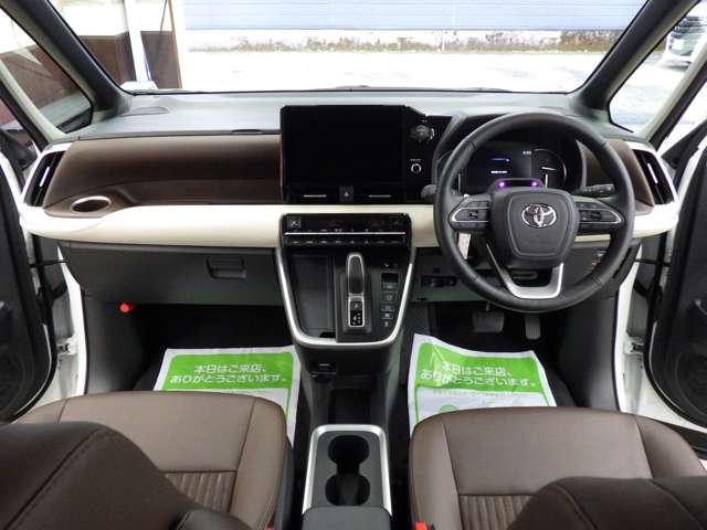 トヨタ ノア １．８ ハイブリッド Ｚ Ｅ－ＦＯＵＲ ４ＷＤ R6年 (東北) 99