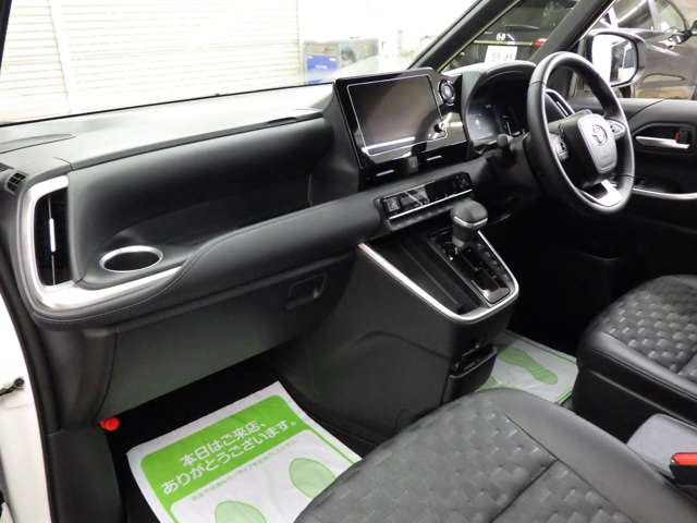 トヨタ ヴォクシー ２．０ Ｓ－Ｚ ４ＷＤ R6年 (東北) 99