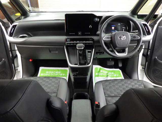 トヨタ ヴォクシー ２．０ Ｓ－Ｚ ４ＷＤ R6年 (東北) 99