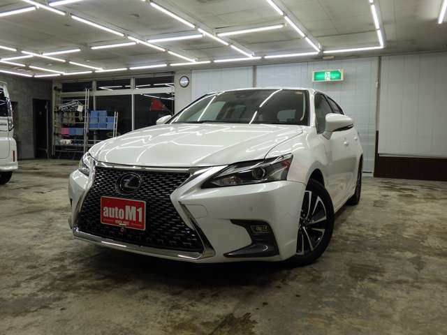 レクサス ＣＴ２００ｈ バージョンＣ R3年 (東北) 99