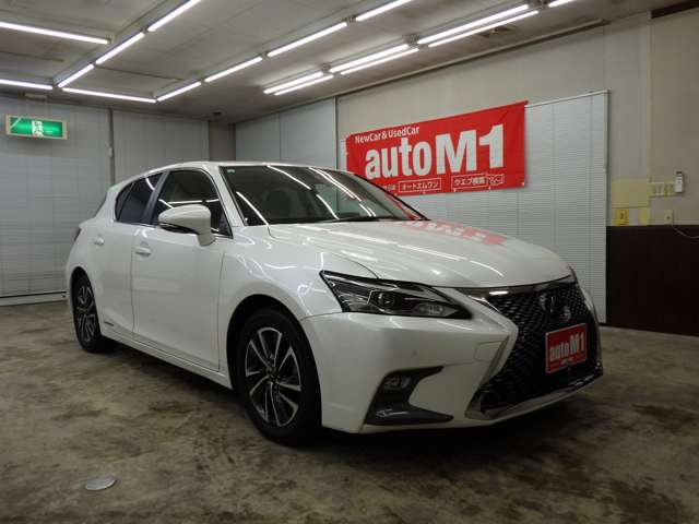 レクサス ＣＴ２００ｈ バージョンＣ R3年 (東北) 99