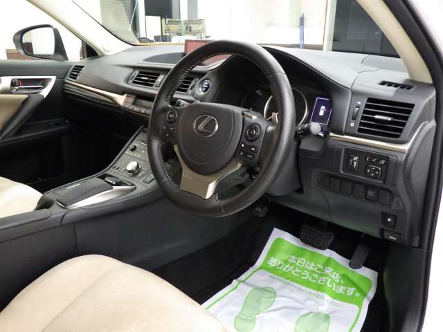 レクサス ＣＴ２００ｈ バージョンＣ R3年 (東北) 99