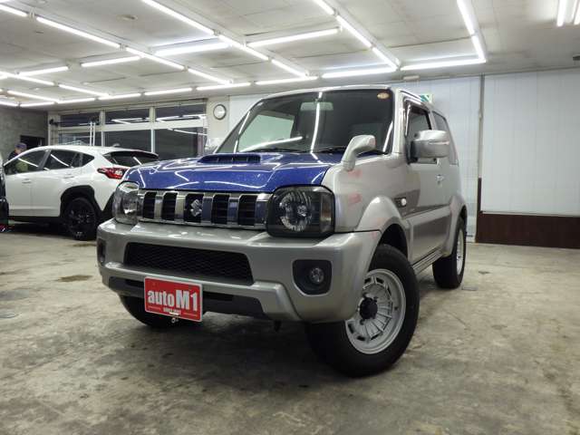 スズキ ジムニーシエラ １．３ ランドベンチャー ４ＷＤ H27年 (東北) 99