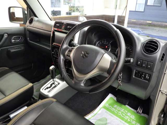 スズキ ジムニーシエラ １．３ ランドベンチャー ４ＷＤ H27年 (東北) 99