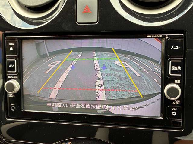 日産 ノート １．２ Ｅ－ＰＯＷＥＲ Ｘ H29年 (東北) 99
