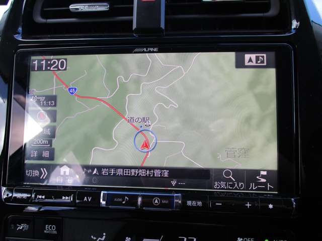 トヨタ プリウス １．８ Ａ Ｅ－ＦＯＵＲ ４ＷＤ H29年 (東北) 99