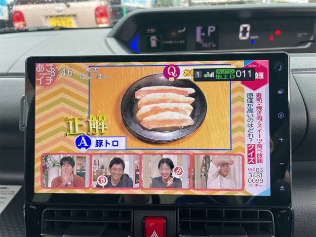 ダイハツ タント ６６０ カスタム Ｘ ４ＷＤ R6年 (東北) 99
