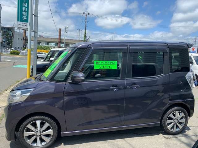 三菱 ｅＫスペース ６６０ カスタム Ｔ ４ＷＤ H26年 (東北) 99