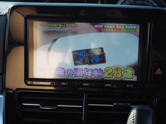 トヨタ エスティマ ２．４ アエラス スマート H28年 (関東) 99