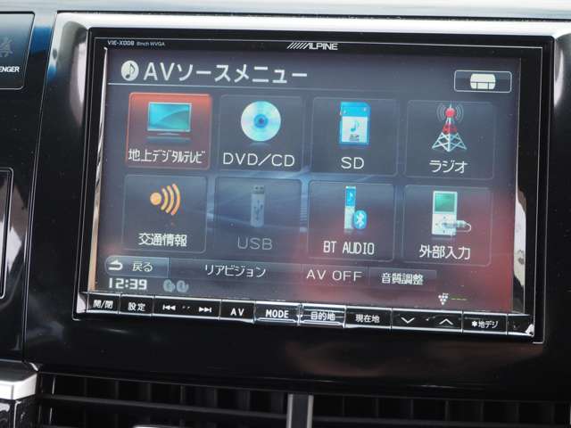 トヨタ エスティマ ２．４ アエラス H25年 (関東) 99