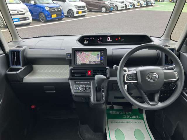 ダイハツ タント ６６０ Ｘ R3年 (関東) 99