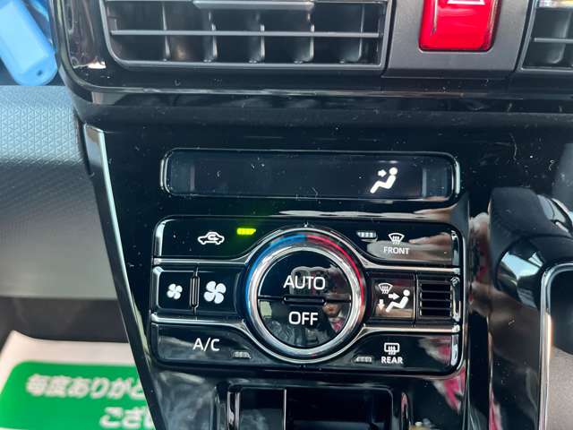 ダイハツ タント ６６０ カスタム ＲＳ R7年 (関東) 99