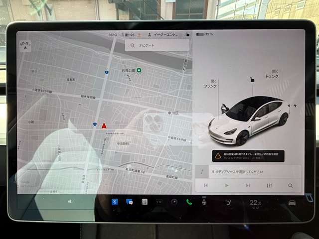 テスラ モデル３ スタンダードレンジプラス ＲＷＤ 白内装 R3年 (東海) 99