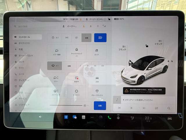 テスラ モデル３ スタンダードレンジプラス ＲＷＤ 白内装 R3年 (東海) 99