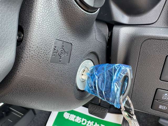 ダイハツ ミラ　イース ６６０ Ｌ ＳＡＩＩＩ R8年 (関東) 99