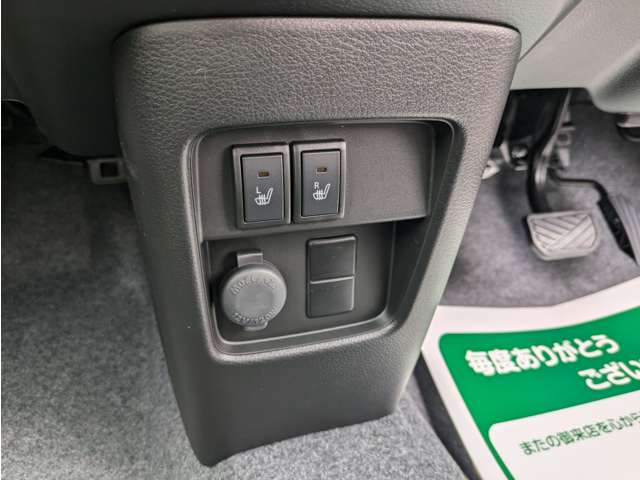 スズキ ハスラー ６６０ ハイブリッド Ｇ R7年 (関東) 99