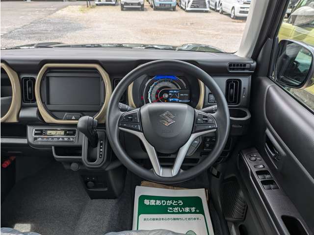 スズキ ハスラー ６６０ ハイブリッド Ｇ R7年 (関東) 99