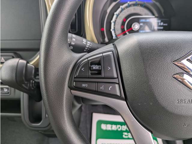 スズキ ハスラー ６６０ ハイブリッド Ｇ R7年 (関東) 99