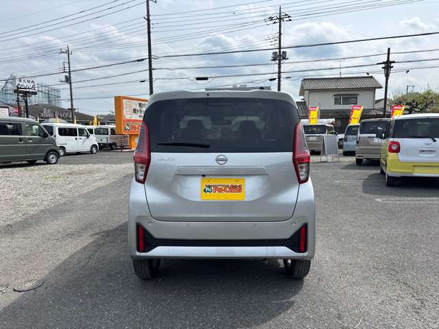 日産 デイズ ６６０ Ｘ R7年 (関東) 99