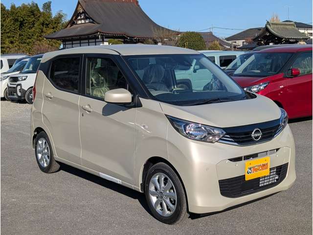 日産 デイズ ６６０ Ｘ R8年 (関東) 99