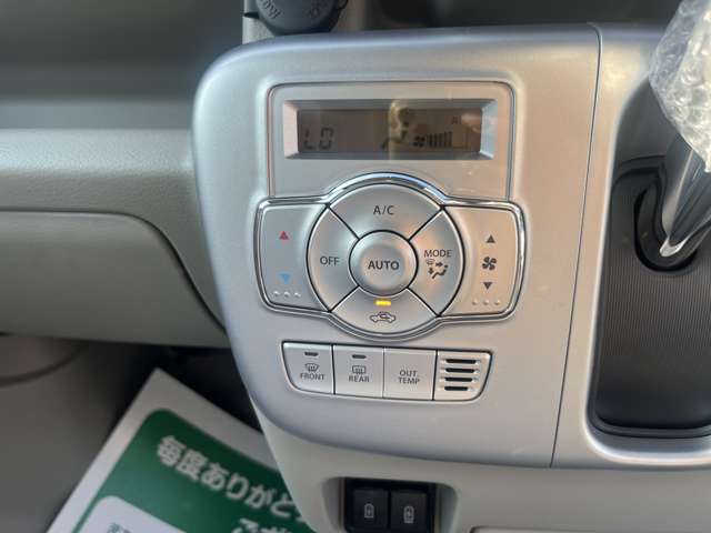 スズキ エブリイワゴン ６６０ ＰＺターボスペシャル ハイルーフ R7年 (関東) 99