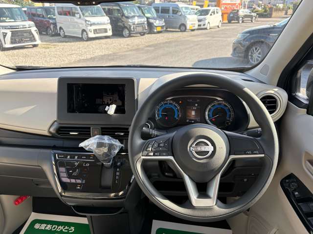 日産 デイズ ６６０ Ｘ R8年 (関東) 99