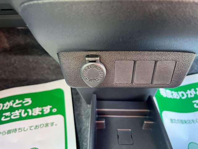 ダイハツ ミラ　イース ６６０ Ｌ ＳＡＩＩＩ R7年 (関東) 99