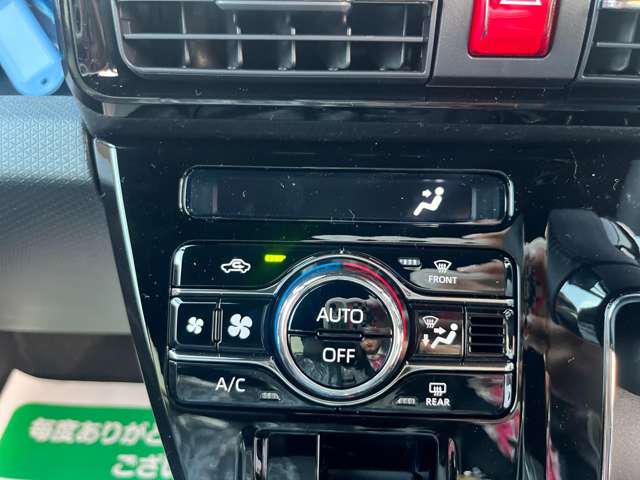 ダイハツ タント ６６０ カスタム ＲＳ R7年 (関東) 99