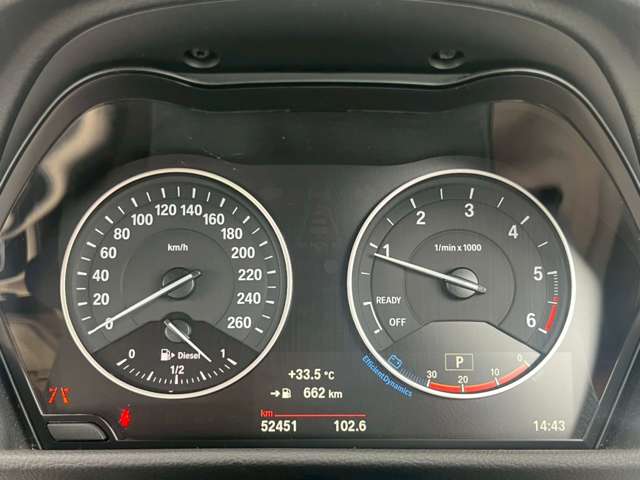 ＢＭＷ ２シリーズアクティブツアラー ２１８Ｄ Ｘドライブ ラグジュアリー ディーゼルターボ ４ＷＤ H29年 () 99