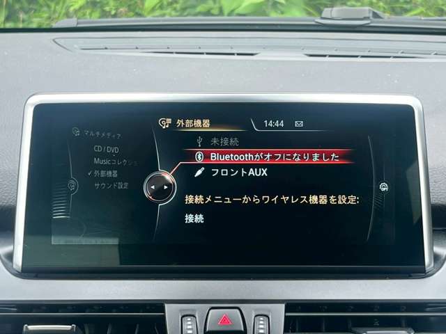 ＢＭＷ ２シリーズアクティブツアラー ２１８Ｄ Ｘドライブ ラグジュアリー ディーゼルターボ ４ＷＤ H29年 () 99