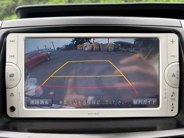 トヨタ ヴォクシー ２．０ ＺＳ 煌Ｚ H25年 () 99