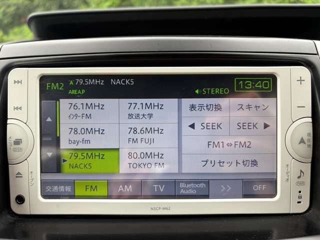 トヨタ ヴォクシー ２．０ ＺＳ 煌Ｚ H25年 () 99