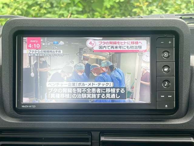 ダイハツ ハイゼットトラック ６６０ スタンダード ３方開 ４ＷＤ R4年 () 99