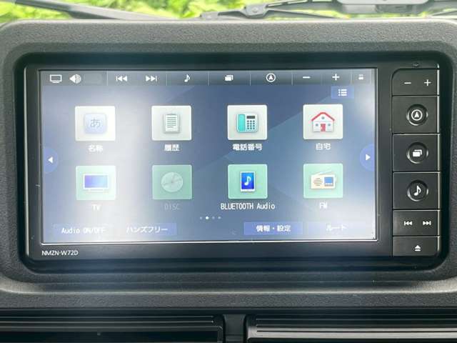 ダイハツ ハイゼットトラック ６６０ スタンダード ３方開 ４ＷＤ R4年 () 99