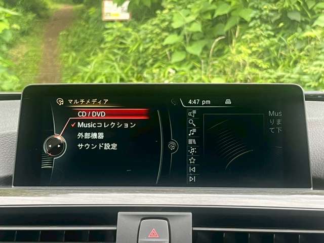 ＢＭＷ ３シリーズ ３２０ｄ　Ｍスポーツ H27年 () 99