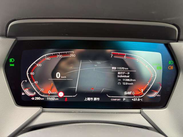 ＢＭＷ ２シリーズ ２１８Ｉ Ｍスポーツ R2年 () 99