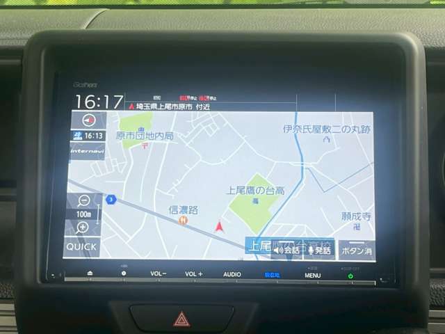 ホンダ Ｎ−ＶＡＮ ６６０ ＋スタイル クール ターボ ホンダセンシング R2年 () 99