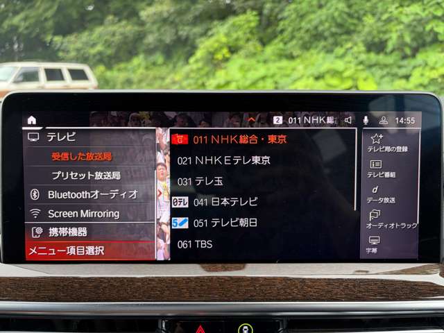 ＢＭＷ Ｘ３ Ｘドライブ２０Ｄ Ｍスポーツ ディーゼルターボ ４ＷＤ R4年 () 99