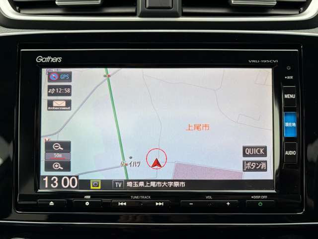 ホンダ ＣＲ－Ｖ ２．０ ハイブリッド ＥＸ マスターピース ４ＷＤ R1年 (関東) 99