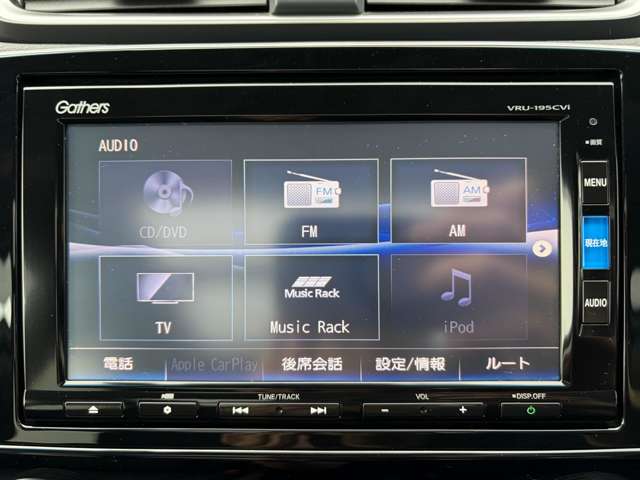 ホンダ ＣＲ－Ｖ ２．０ ハイブリッド ＥＸ マスターピース ４ＷＤ R1年 (関東) 99