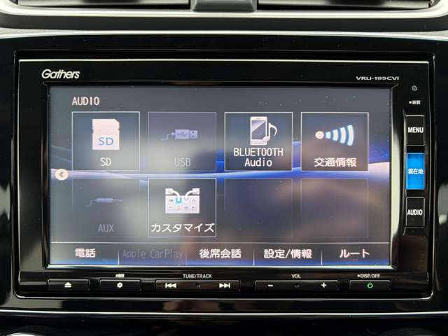 ホンダ ＣＲ－Ｖ ２．０ ハイブリッド ＥＸ マスターピース ４ＷＤ R1年 (関東) 99