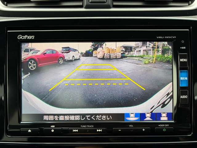 ホンダ ＣＲ－Ｖ ２．０ ハイブリッド ＥＸ マスターピース ４ＷＤ R1年 (関東) 99