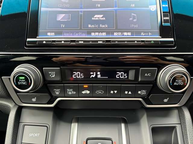 ホンダ ＣＲ－Ｖ ２．０ ハイブリッド ＥＸ マスターピース ４ＷＤ R1年 (関東) 99